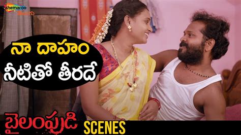 telugu+sexy+video|[ 18+] Kamasthree ( 2012) 720p HD UNRATED